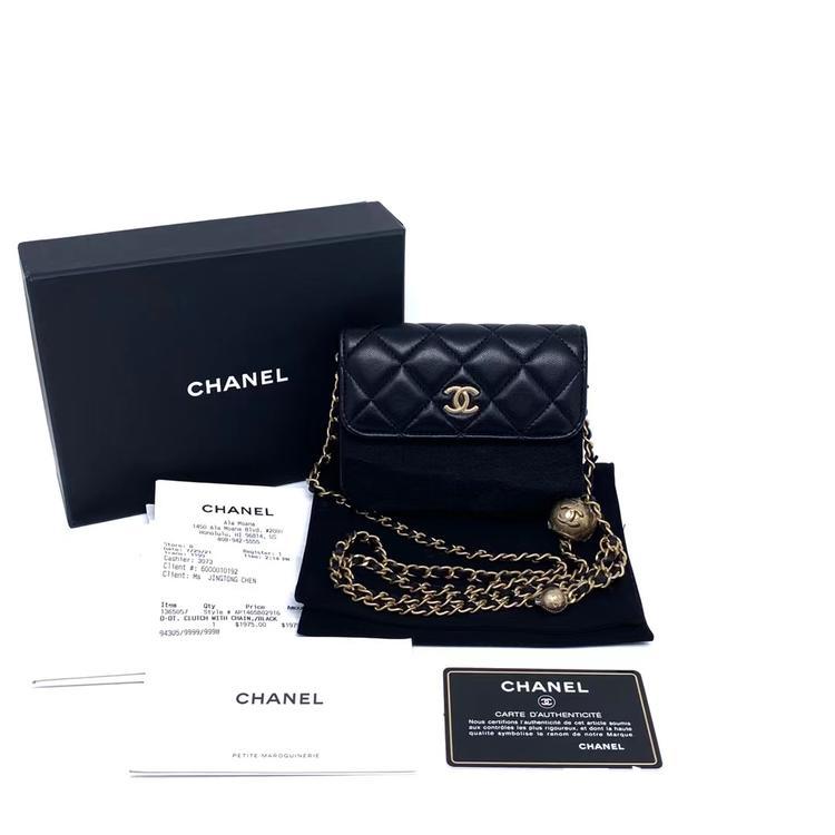 Chanel香奈儿 全套闲置黑金金球mini链条包 Chanel 香奈儿全套闲置黑金金球mini翻盖链条包，可斜挎，单肩，做腰包胸包的万能小包~凹造型美，附件：尘袋 身份卡 盒子票据，我们现货好价带走啦，尺寸：13*10.5cm